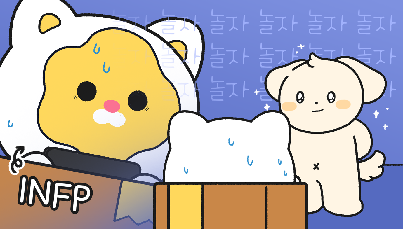 비마이펫 삼색리리 X 롯데 벨리곰 콜라보