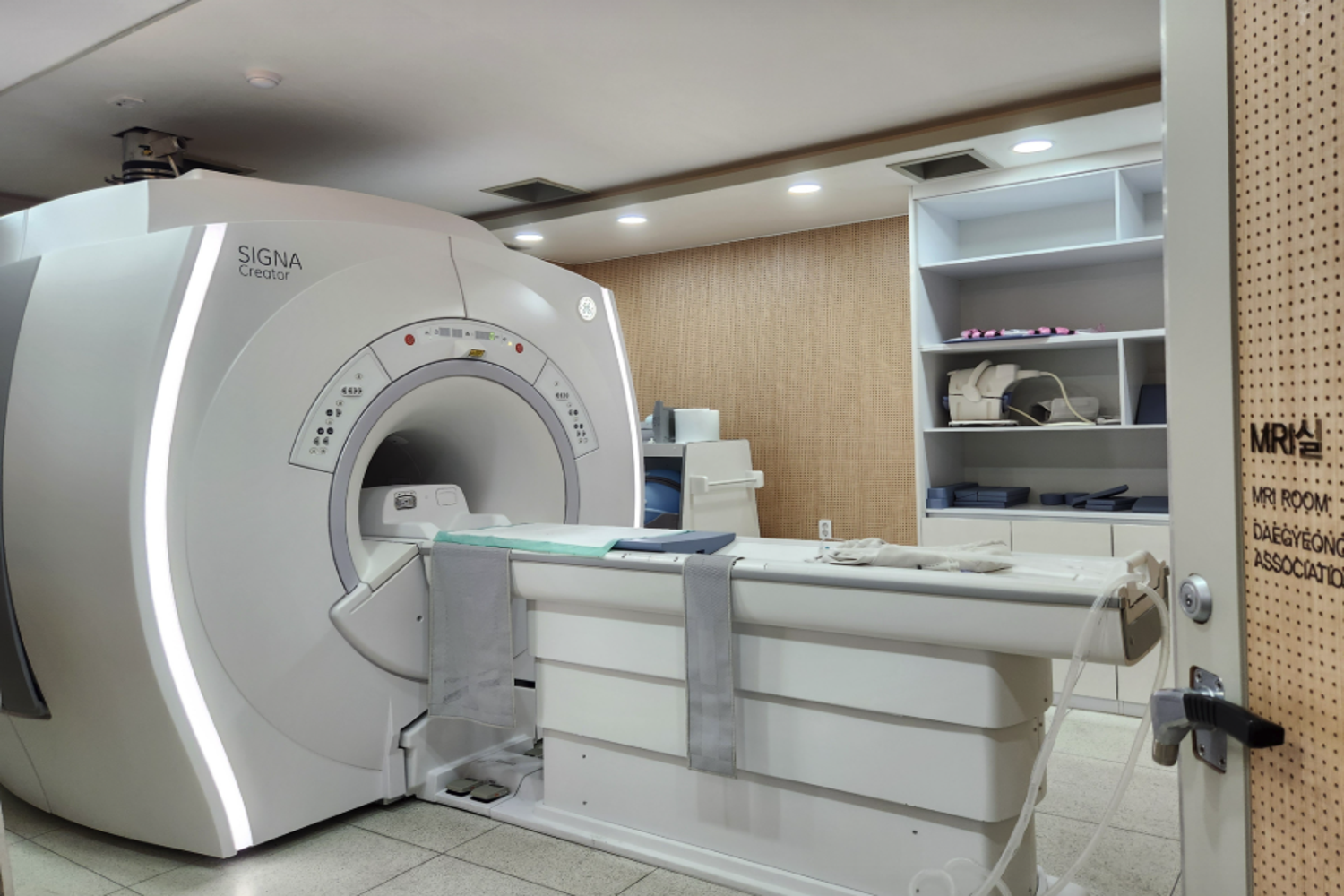 mri_resized_1500x1000