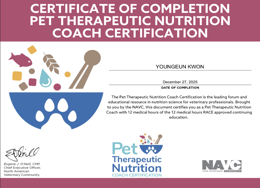 반려동물 치료 영양 전문가 관련 인증서