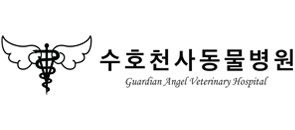 협력 병원 로고 3