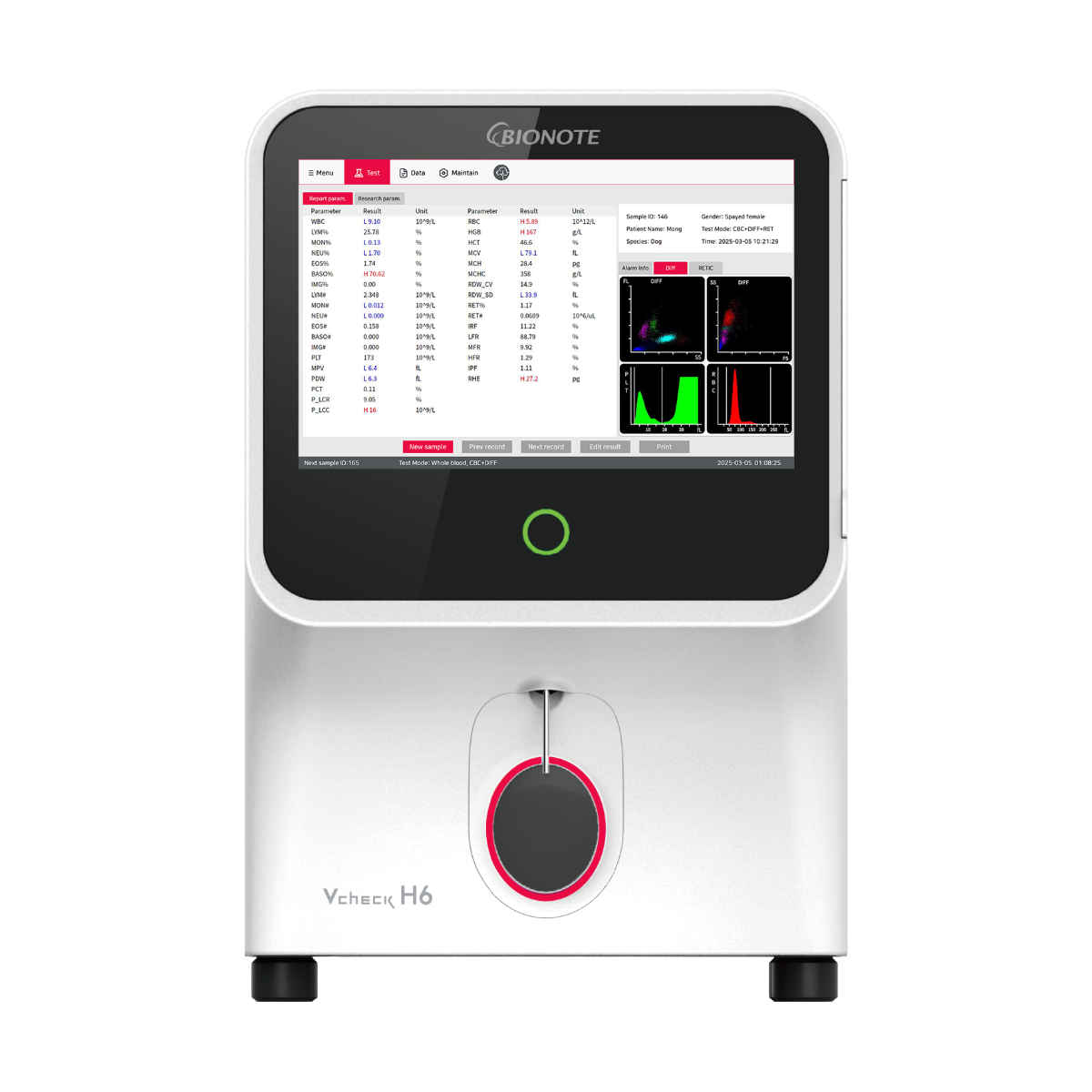 반려동물 전용 혈액학 분석기